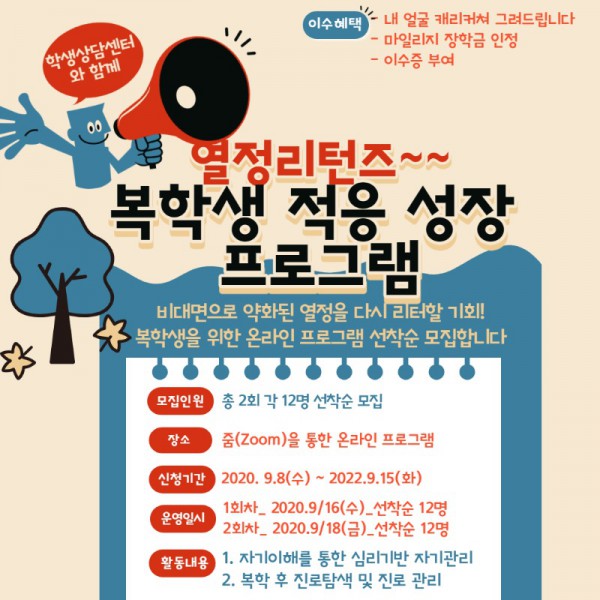 최종.jpg