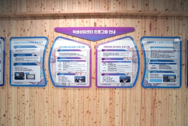 게시판.jpg